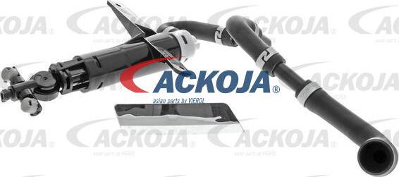 ACKOJA A70-08-0023 - Распылитель, форсунка, система очистки фар unicars.by