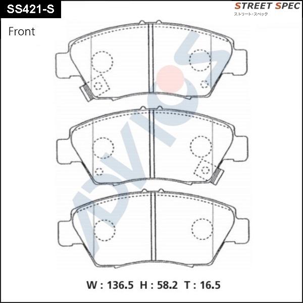 Advics SS421-S - Тормозные колодки, дисковые, комплект unicars.by