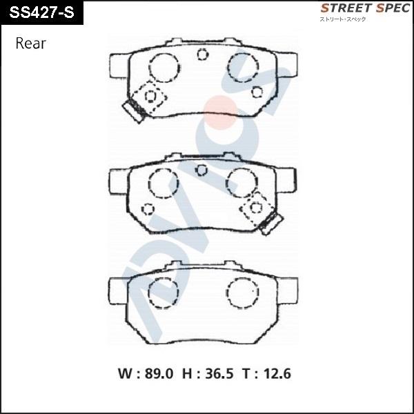 Advics SS427-S - Тормозные колодки, дисковые, комплект unicars.by