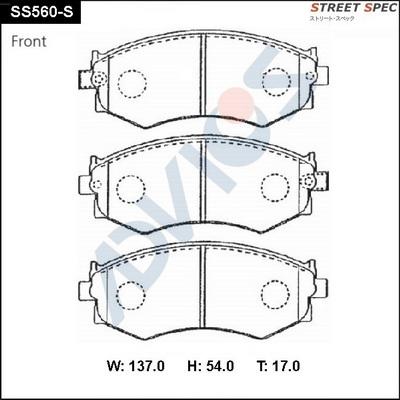 Advics SS560-S - Тормозные колодки, дисковые, комплект unicars.by