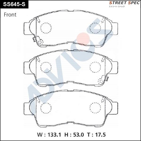 Advics SS645-S - Тормозные колодки, дисковые, комплект unicars.by