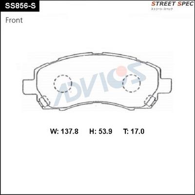 Advics SS856-S - Тормозные колодки, дисковые, комплект unicars.by