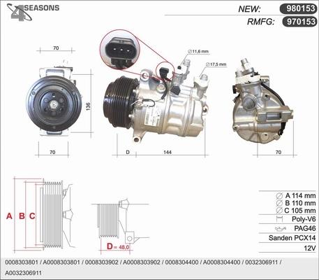 AHE 980153 - Компрессор кондиционера unicars.by