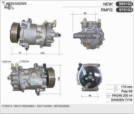 AHE 980102 - Компрессор кондиционера unicars.by