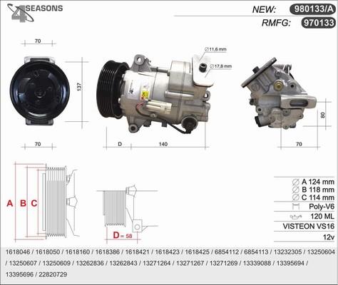 AHE 980133/A - Компрессор кондиционера unicars.by