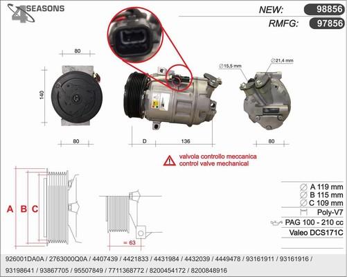 AHE 98856 - Компрессор кондиционера unicars.by