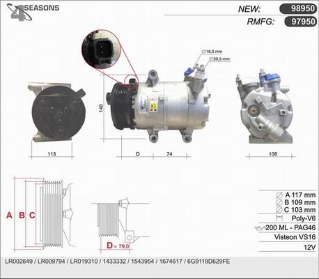 AHE 97950 - Компрессор кондиционера unicars.by