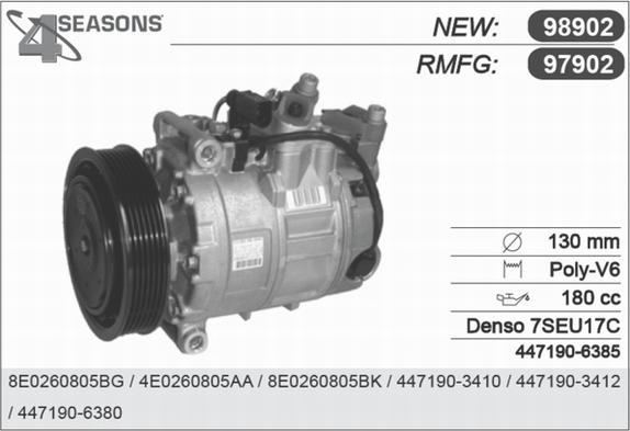 AHE 97902 - Компрессор кондиционера unicars.by