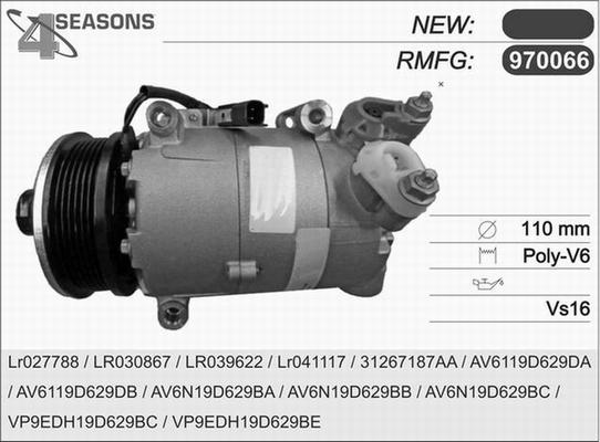 AHE 970066 - Компрессор кондиционера unicars.by