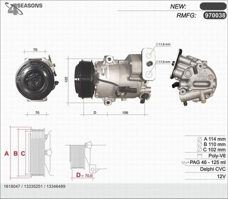 AHE 970038 - Компрессор кондиционера unicars.by