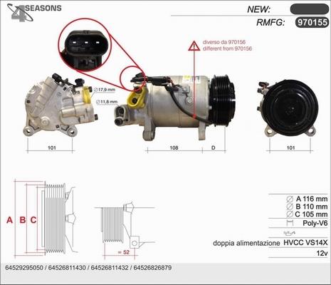 AHE 970155 - Компрессор кондиционера unicars.by