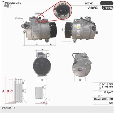 AHE 970168 - Компрессор кондиционера unicars.by