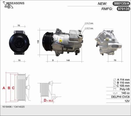 AHE 970135 - Компрессор кондиционера unicars.by