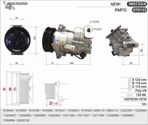 AHE 970133 - Компрессор кондиционера unicars.by