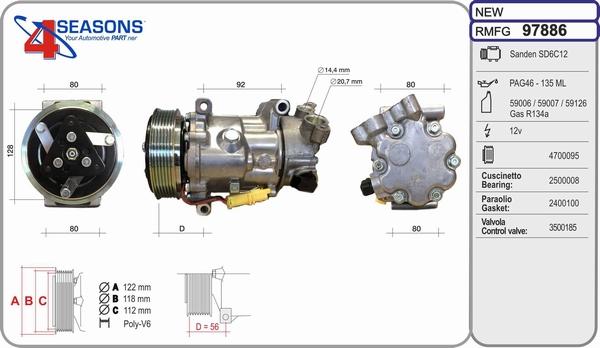 AHE 97886 - Компрессор кондиционера unicars.by