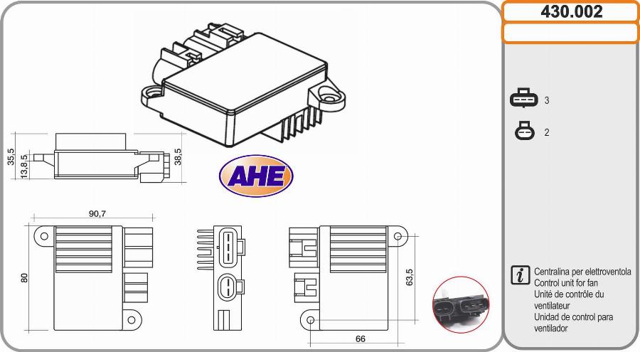 AHE 430.002 - Блок управления, эл. вентилятор (охлаждение двигателя) unicars.by