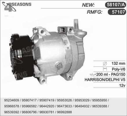 AHE 58107/A - Компрессор кондиционера unicars.by