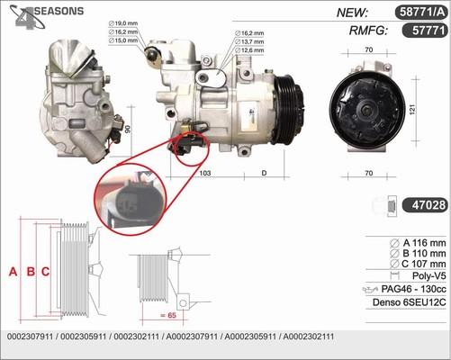 AHE 58771/A - Компрессор кондиционера unicars.by