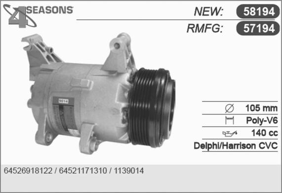 AHE 57194 - Компрессор кондиционера unicars.by