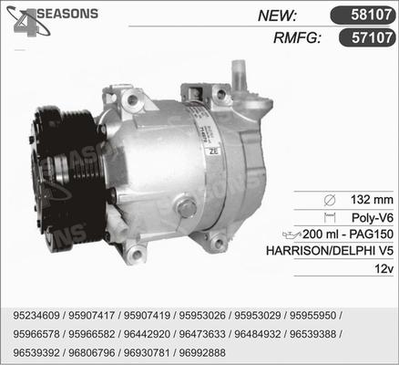 AHE 57107 - Компрессор кондиционера unicars.by