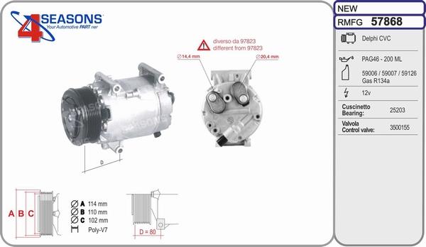 AHE 57868 - Компрессор кондиционера unicars.by