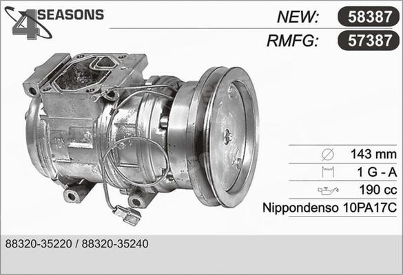 AHE 57387 - Компрессор кондиционера unicars.by