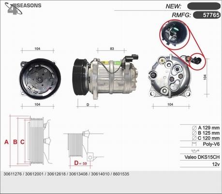 AHE 57765 - Компрессор кондиционера unicars.by