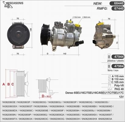 AHE 68440 - Компрессор кондиционера unicars.by