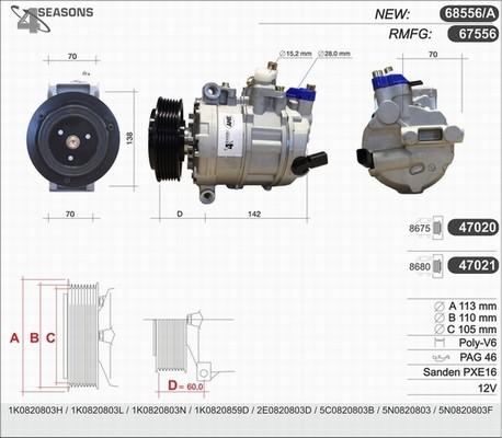 AHE 68556/A - Компрессор кондиционера unicars.by