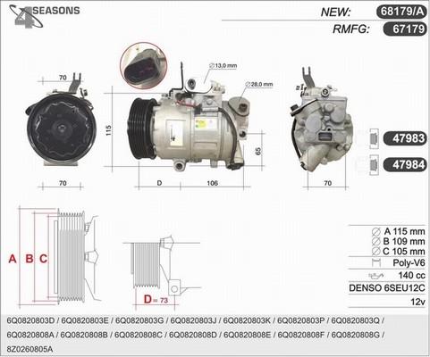 AHE 68179/A - Компрессор кондиционера unicars.by