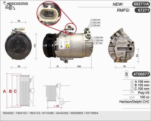 AHE 68271/A - Компрессор кондиционера unicars.by