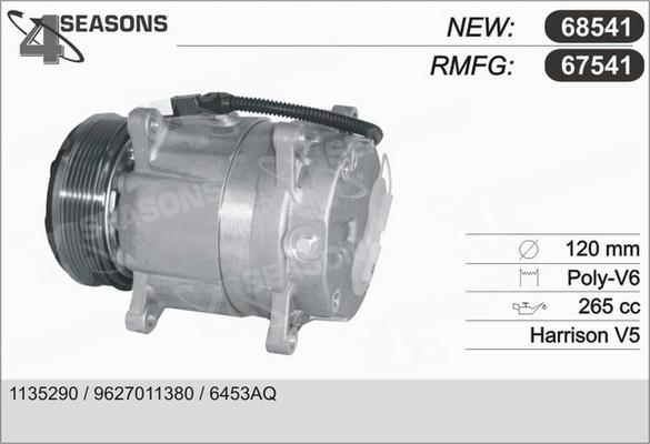 AHE 67541 - Компрессор кондиционера unicars.by