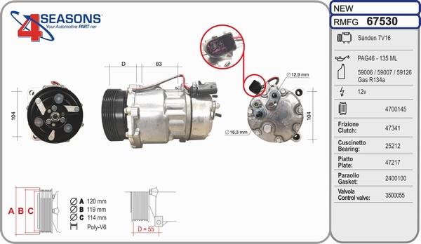 AHE 67530 - Компрессор кондиционера unicars.by