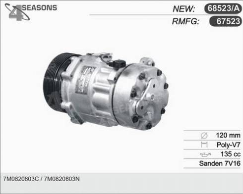 AHE 67523 - Компрессор кондиционера unicars.by