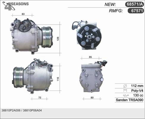 AHE 67571 - Компрессор кондиционера unicars.by