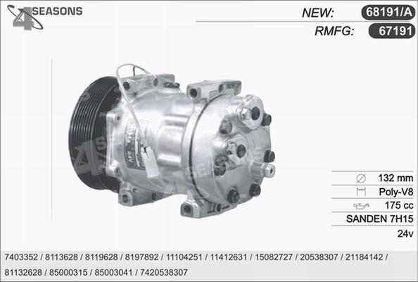 AHE 67191 - Компрессор кондиционера unicars.by