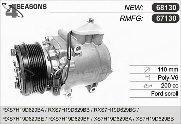 AHE 67130 - Компрессор кондиционера unicars.by