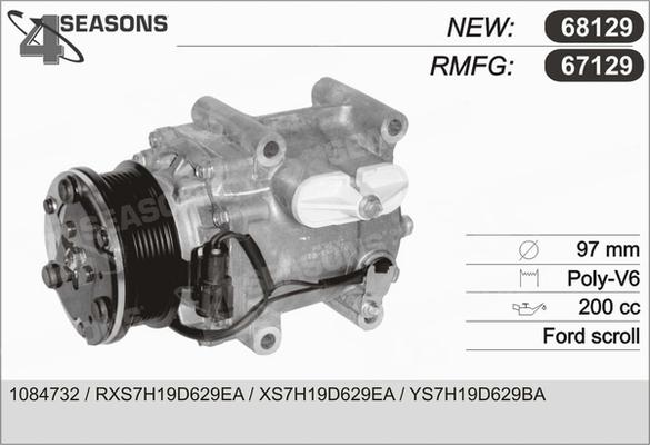 AHE 67129 - Компрессор кондиционера unicars.by