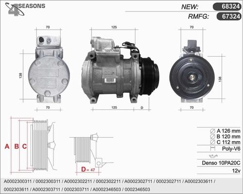 AHE 67324 - Компрессор кондиционера unicars.by