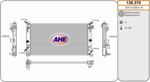 AHE 130.370 - Радиатор, охлаждение двигателя unicars.by