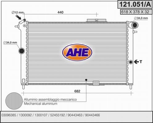 AHE 121.051/A - Радиатор, охлаждение двигателя unicars.by