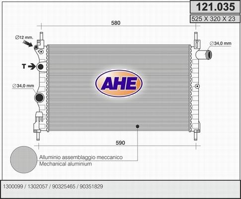 AHE 121.035 - Радиатор, охлаждение двигателя unicars.by