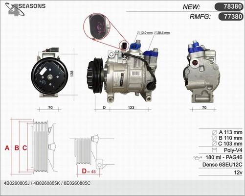 AHE 78380 - Компрессор кондиционера unicars.by