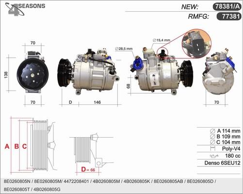 AHE 78381/A - Компрессор кондиционера unicars.by