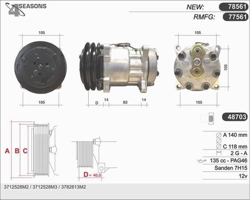 AHE 77561 - Компрессор кондиционера unicars.by