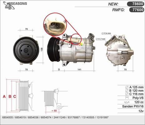 AHE 77600 - Компрессор кондиционера unicars.by