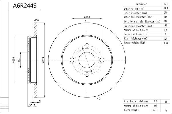 Aisin A6R244S - Тормозной диск unicars.by