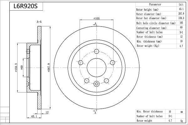 Aisin L6R920S - Тормозной диск unicars.by