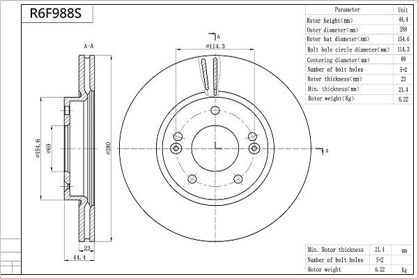 Aisin R6F988S - Тормозной диск unicars.by