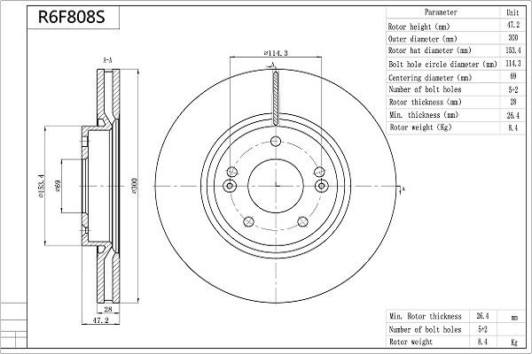 Aisin R6F808S - Тормозной диск unicars.by